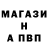 Альфа ПВП СК КРИС Aniko Gvinjilia