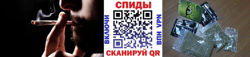 Купить Искитим Бутират бутандиол