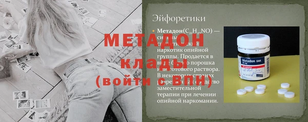 круглые Ельня