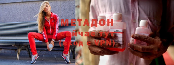 круглые Ельня
