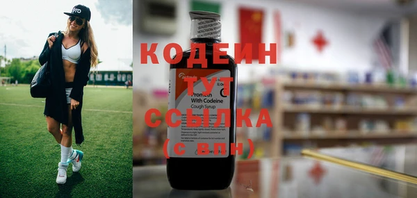 mdma Елабуга