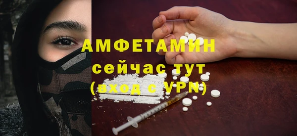 круглые Ельня