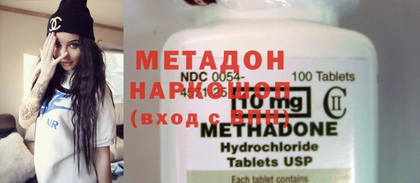 круглые Ельня