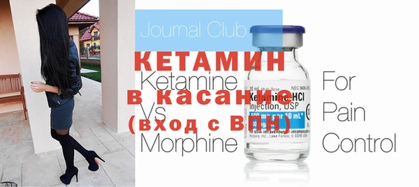 mdma Елабуга