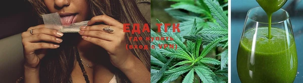 mdma Елабуга