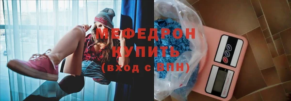 круглые Ельня