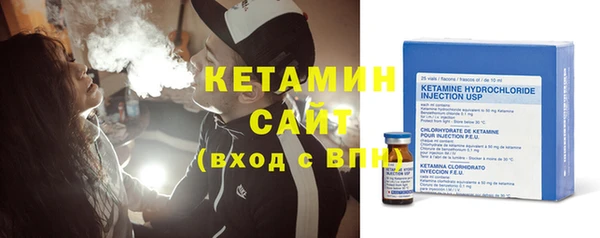 mdma Елабуга