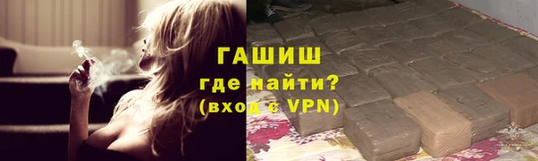mdma Елабуга