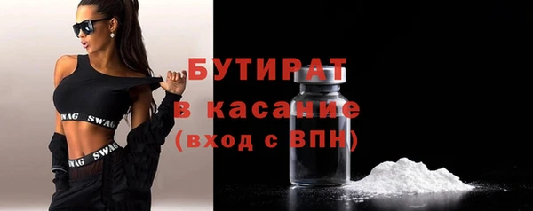 круглые Ельня
