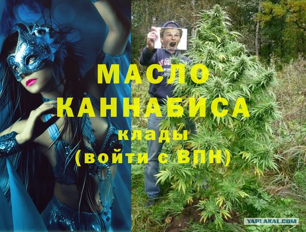 круглые Ельня