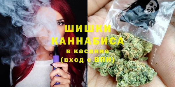 круглые Ельня