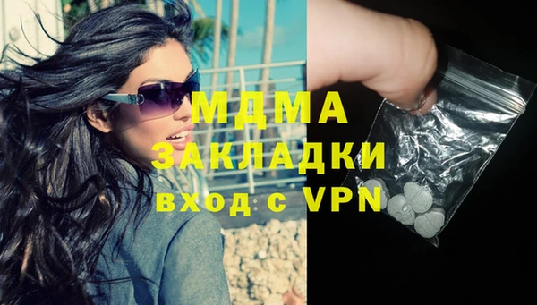 круглые Ельня
