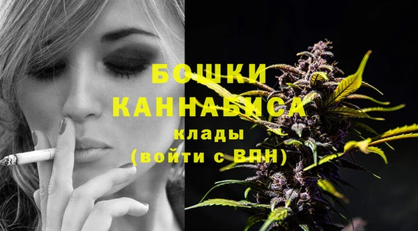mdma Елабуга