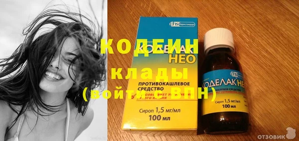 круглые Ельня