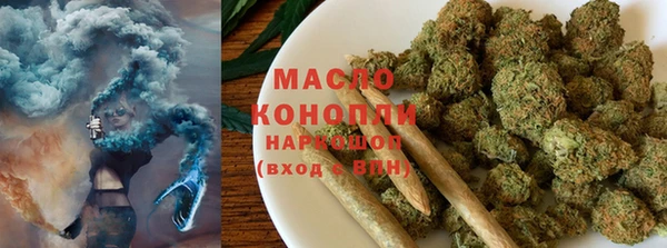 круглые Ельня