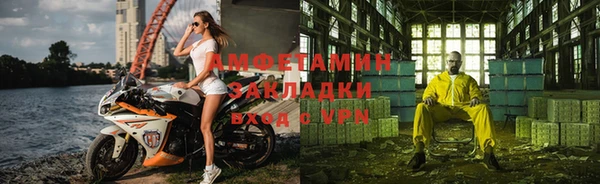 круглые Ельня