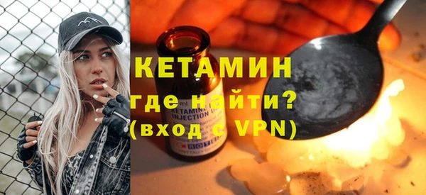 mdma Елабуга