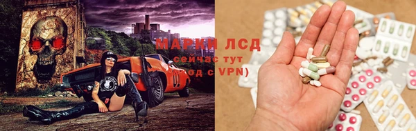 круглые Ельня