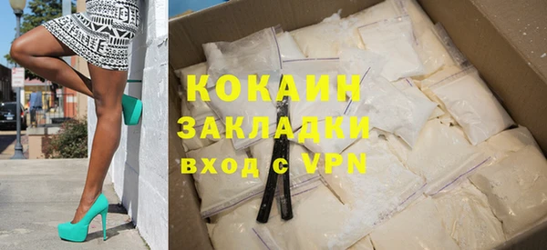 круглые Ельня