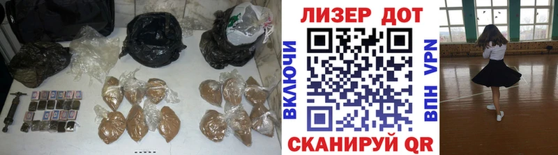 Купить закладки  Искитим  Лсд 25 экстази кислота 
